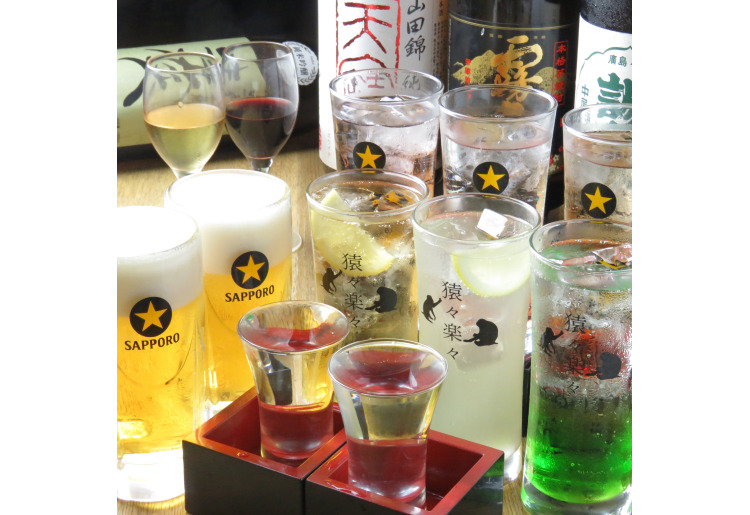 ビール